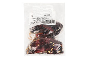 Перець чилі Arriba Гуахільо