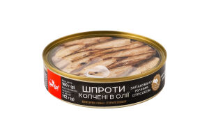 Шпроты копченые в масле Banga ж/б 160г