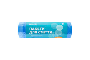 Пакети д/сміття с.з/зат.NOVUS 60л 20шт