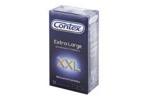Презервативи латексні збільшеного розміру з силіконовою змазкою XXL Extra large Contex 12шт