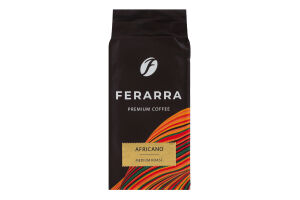 Кофе натуральный жареный молотый Africano Ferarra в/у 250г