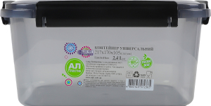 Контейнер универсальный 2.4л 217х170х105мм Fresh box Limited line Ал-Пластик 1шт