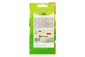 Насіння Томат Жираф 0,1г Яскрава