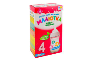 Смесь молочная сухая для детей от 18мес №4 Малютка к/у 350г