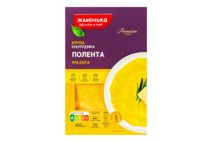 Крупа кукурудзяна шліфована №5 Полента Premium Жменька к/у 450г