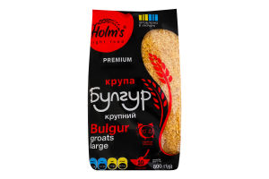 Булгур крупный №2 Premium Holm's м/у 800г