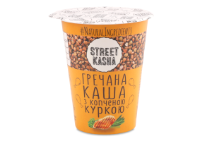Каша швидкого приготування гречана з копченою куркою 50г стакан Street Kasha