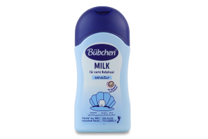 Молочко для дітей від народження Bubchen 50мл