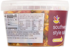 Ahold Southwestern Style Salsa Medium