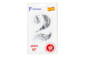 Кулька фольгована Цифра 2 синя 40" Весела витівка