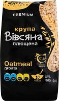 Крупа овсяная плющенная Premium Holm's м/у 500г