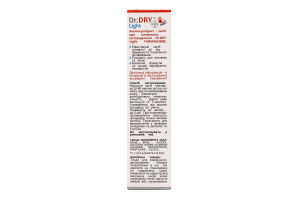 Антиперспірант Farmasorbe Dr.Dry Light