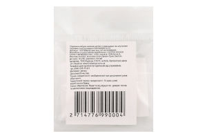 Сережки-гвіздки жовтий метал з камінцями та штучними перлами в асортименті ZBYK250513111