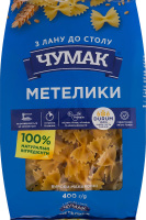 Изделия макаронные класс экстра группа А Бабочки Чумак м/у 400г