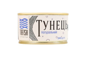 Тунец натуральный с добавлением масла стерилизованный TaFish ж/б 240г