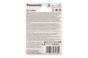 Елемент живлення С R14 сольовий 2шт блістер Панасонік