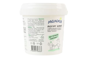 Йогурт 3% густой Белый Молокія ведро 1000г