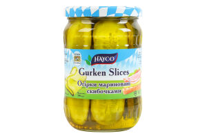 Огурцы для сэндвича маринованные ломтиками Hayco с/б 530г