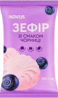 Зефир с яблочным пюре со вкусом черники Novus м/у 240г