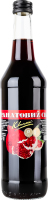 Сік гранатовий з цукром Квант с/пл 0.5л