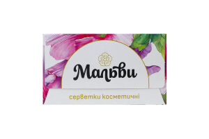 Серветки паперові косметичні 2-х шарові 200х200мм Мальви 150шт