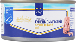 Тунец полосатый кусочками в подсолнечном масле METRO Chef ж/б 185г