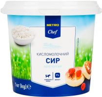 Сир кисломолочний 9% перетертий Metro Chef відро 1кг