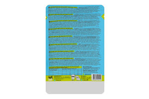 Корм влажный полнорационный для щенков с индейкой в соусе Turkey recipe Premium Half&Half д/п 100г