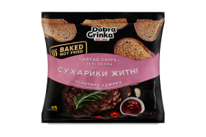 Сухарики житні Телятина аджика Dobra Grinka м/у 80г
