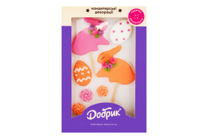 Набір кондитерських декорацій Зайчик з квіточками Добрик к/у 1шт
