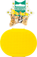 Щітка д/собак Dog Salon силікон на руку 8*13см Tatrapet