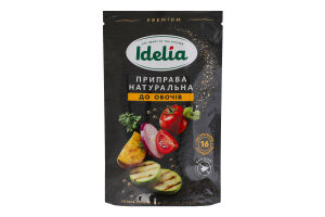 Приправа натуральна до овочів Idelia д/п 35г
