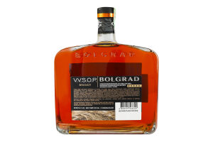 Бренди 0.7л 40% виноградный выдержанный 5 лет VVSOP Bolgrad бут