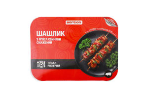Шашлик з м'яса свинини смажений 170г Portion