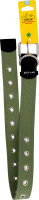 Ошейник Collar 35мм*63см