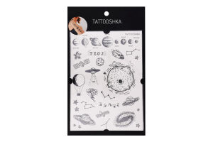 Тату Tattooshka Космічний бум тимчасові