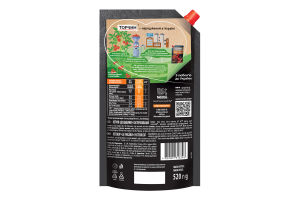 Кетчуп пастеризованный К шашлыку Торчин д/п 520г