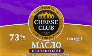 Масло сладкосливочное 73% безлактозное Крестьянское Cheese Club м/у 180г