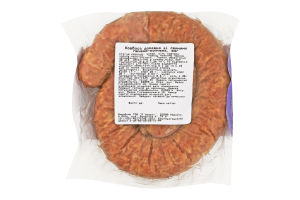 Ковбаса зі свинини Домашня Miasorig в/к в/у 0.25кг