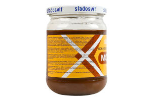 Молоко сгущенное вареное обезжиренное Sladosvit с/б 500г
