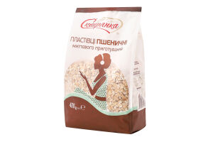 Пластівці Сквирянка пшеничні миттєвого приготування 400г х24