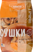 Сушки Гірчичні 340г Київхліб