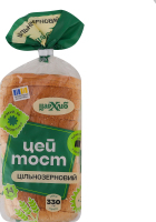 Хліб нарізаний Цільнозерновий Цей тост Цар хліб м/у 330г