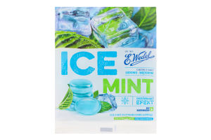 Карамель льодяникова Морозна м"ята 90г Е. Ведель
