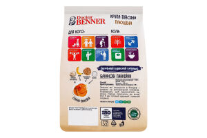 Крупа овсяная плющенная Doctor Benner м/у 400г