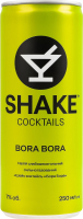 Напиток слабоалкогольный 250мл 7% сильногазированный Bora Bora Cocktails Shake ж/б