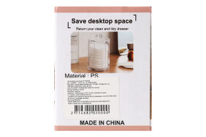 Органайзер д/спонжів KYYW299