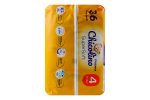 Трусики-подгузники для детей 7-14кг 4 Super Soft Chicolino 36шт