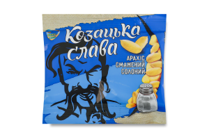 Арахіс смажений солоний Козацька слава м/у 30г