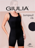 Комбінезон жін Giulia Jumpsuit Rib burn lilac S/M
